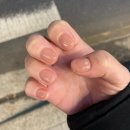 네일수아즈