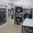 그린빌세탁 이미지