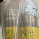 요신의 하루(남목점) 이미지