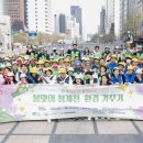 더깨끗한환경 - 강북구 삼양로 263 | 더깨끗한환경