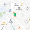 롯데리아장현점 이미지