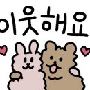 아미미용실 이미지
