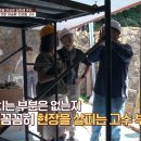 건축사사무소오늘 이미지