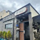 안 김녕스테이 이미지