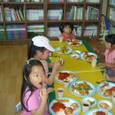 (주)네츄럴푸드시스템