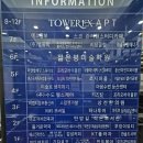 네일블릿 | 탄방동 네일 맛집 로지퍼플