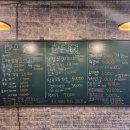 토이빌리지 근처 대구 혁신도시맛집 &#34;팔공한우왕소금구이&#34;
