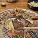 센텀숯불갈비