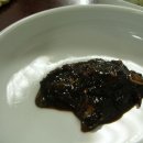 해태식당 네이버블로그