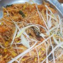 금호아구찜탕 이미지