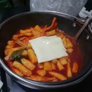 이마트24 R범어점 이미지