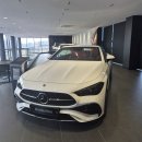 법곳길115번길 | 벤츠 일산전시장 벤츠 CLE 450 4M Cabriolet 이경익 딜러 상담 후기 완전추천
