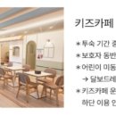 신안프라자 이미지