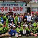 도곡중학교 이미지