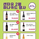 GS25강동으뜸점 이미지