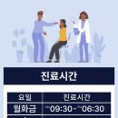 이기쁨치과의원 네이버블로그