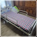 안심생활복지용구사업소 이미지