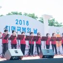 와촌보건진료소 이미지