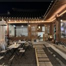 오스테리아주 이미지