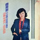 그냥갈수없잖아