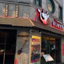 한신포차(익산영등점) | 당나발포차 익산영등점 방문후기 | 영등동 안주 맛있는 술집 추천