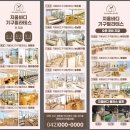 매직PC방 정림동점 이미지