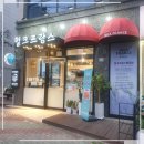 밀크프랑스 - 경산시 | 밀크프랑스
