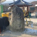 광산2리경로당 이미지
