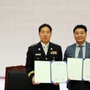 모아팩토리