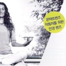 갤러리안경콘택트 이미지