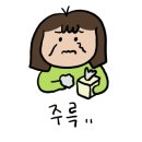 마중물지역아동센터 이미지