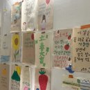 햇빛문구사