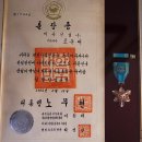 대륙건설(주) 이미지