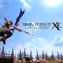 평원여관 이미지