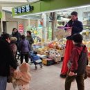 현대유통 이미지