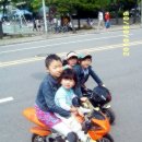 유진오토바이 - 부산진구 부전로140번길 27 | 유진오토바이