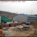 삼서남초등학교 이미지