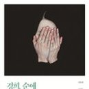 경희문고 네이버블로그