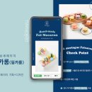 웰디자인기획 이미지