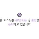 청길강변로 이미지