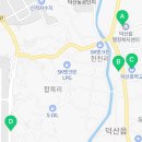 지에스25(GS25)진천산단점