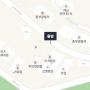 인계동 326-6 | 부산여행 3일차 - 디원카페(d1카페), 무브먼트랩 부산 플래그쉽 스토어, 해성막창집 본점, 포니필름...