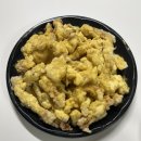 군산(서울) | [서울 관악구] 군산반점 뿌링클 콘소메탕수육 후기