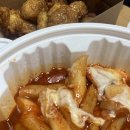 담연주 이미지