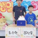 중리태권도 이미지