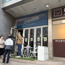 여의도 파스타 피자 맛집 제이렘333 여의도점 내돈내산후기 샛강역 화덕피자 JREM333