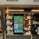 한영대구메디칼(주) | 대구 산후관리 만촌동 J힐링스파 온열돔 관리 후기