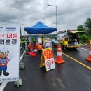 경기도건설본부 프레시안