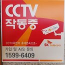 도순남로 네이버블로그