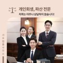 서우법률사무소 이미지